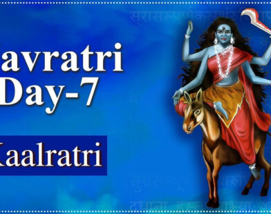 worship Maa Kalaratri