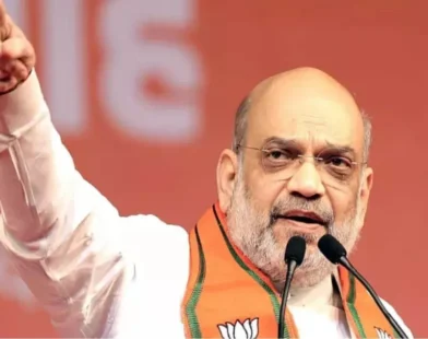 अमित शहा मुंबई भाजप कार्यालय उद्घाटन