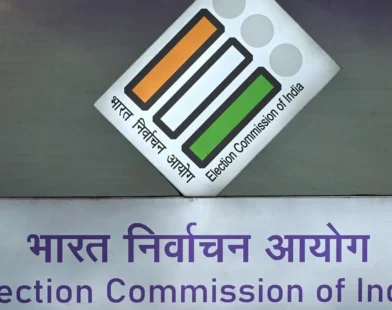 मतदार यादी विशेष सुधारणा मोहीम 2025