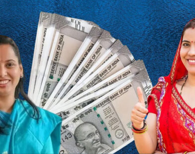 Aditi Tatkare OTP Issues in E KYC Ladki Bahin Yojana