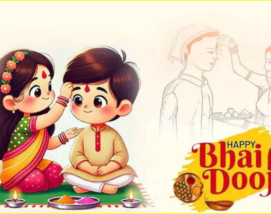 Bhaubij today Know the importance of this day