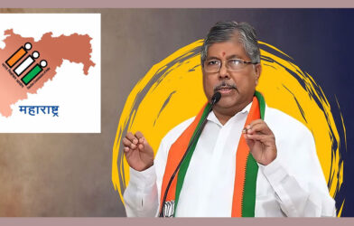 Chandrakant Patil Code of Conduct soon after diwali