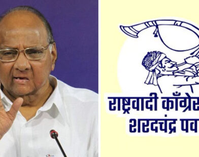 Dilip Chavan Hingoli NCP Chief Resigns