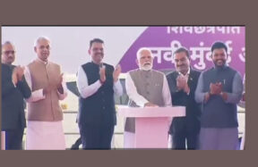 Grand inauguration of Navi Mumbai Airport and Metro