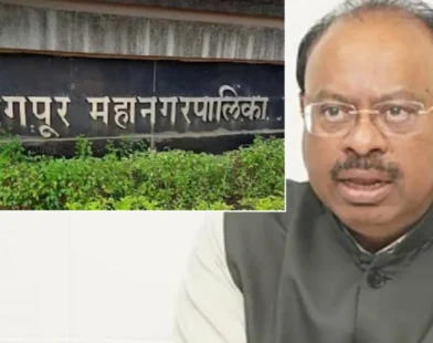 नागपूर विकास निधी मंजुरी