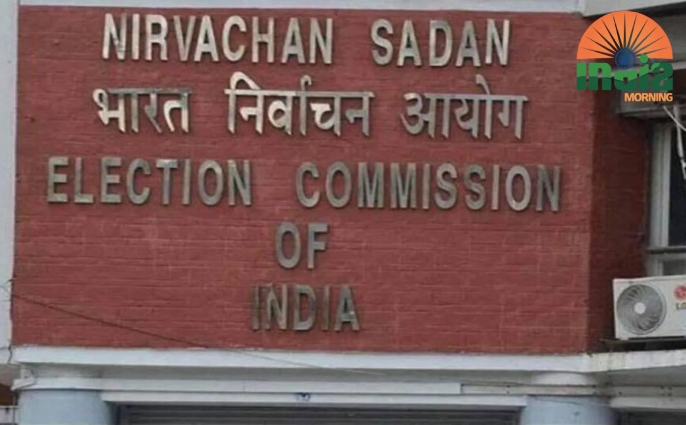 Maharashtra Election Commission expense limit