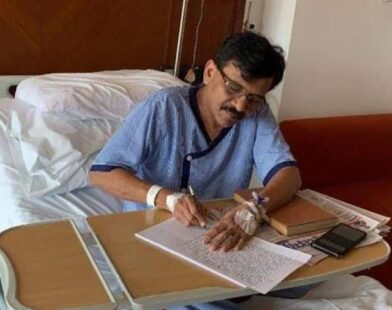 Shiv Sena leader Sanjay Raut admitted to Fortis Hospital Mumbai