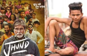 Jhund actor Babu Chhetri stabbed to death