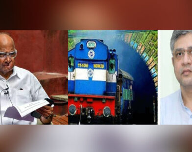 Sharad Pawar asks Railway Minister Vaishnaw to make travel easier