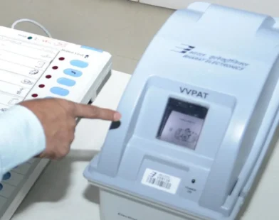 महाराष्ट्र स्थानिक निवडणुका आणि VVPAT स्पष्टीकरण