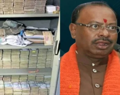 Chandrashekhar Bawankule Nagpur Office Raid