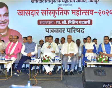 खासदार महोत्सव 2025 नागपुर