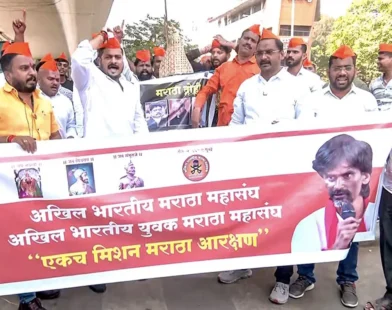 मुंबई हाईकोर्ट ने मराठा समाज के कुणबी प्रमाणपत्र जीआर पर फैसला दिया