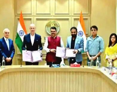 international convention center in Nagpur