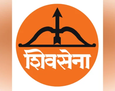 सुप्रीम कोर्टात शिवसेना नाव-चिन्ह प्रकरणाची सुनावणी १२ नोव्हेंबरला