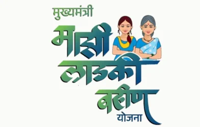 Ladki Bahin Yojana E-KYC Deadline Announcement