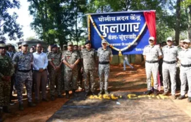 High-tech police outpost built in 24 hours in Gadchiroli