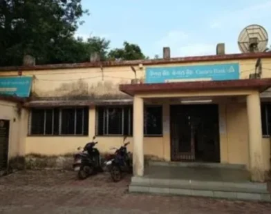 Canara Bank assistant manager arrested for stealing ₹96 lakh