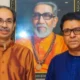 Raj Thackeray and Uddhav Thackeray discuss 2025 municipal election strategy