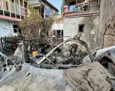 Pakistan airstrike destroys Afghan home killing children