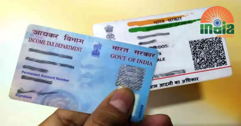 Link PAN with Aadhaar