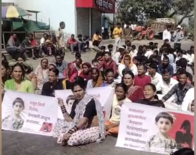 Malegaon Child Murder Case