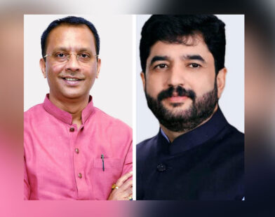 Muralidhar Mohol Ganesh Bidkar