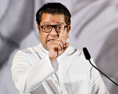 Raj Thackeray Election Commission massive protest