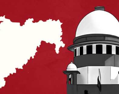 SC to review 50% Reservation Issue