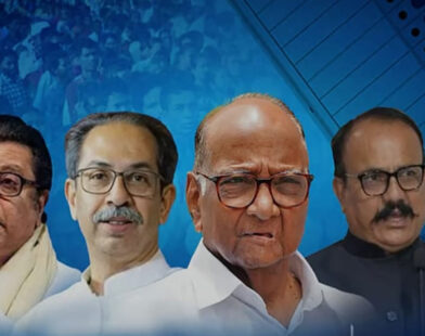 Truth March Police deployed heavy security