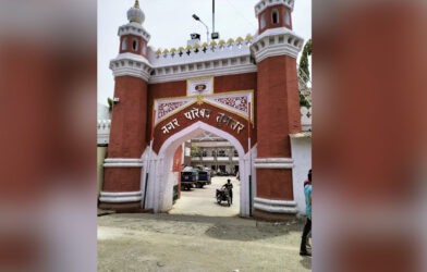 Tumsar Municipal Council