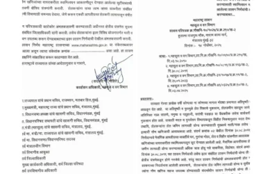 अतिवृष्टीग्रस्त शेतकऱ्यांसाठी मोफत माती-मुरूम योजना