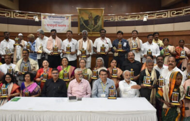 felicitation retired employees of Pune Municipal Corporation