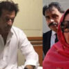 Imran Khan ends Sister shares shocking details
