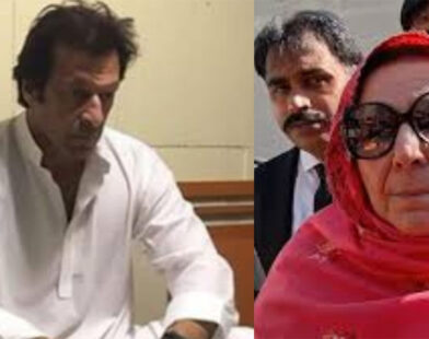 Imran Khan ends Sister shares shocking details