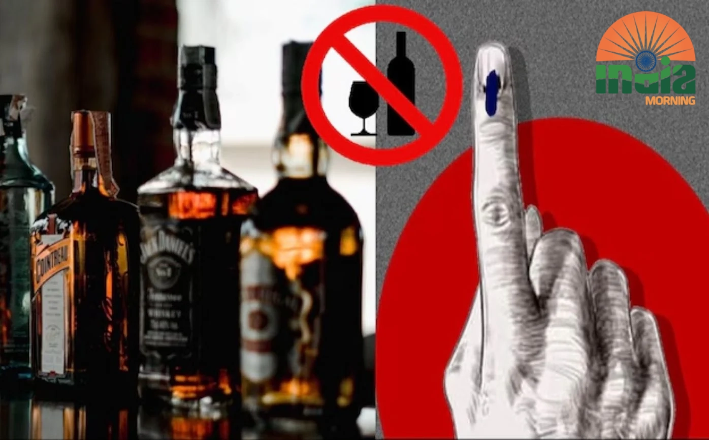 Maharashtra dry day announcement for local elections