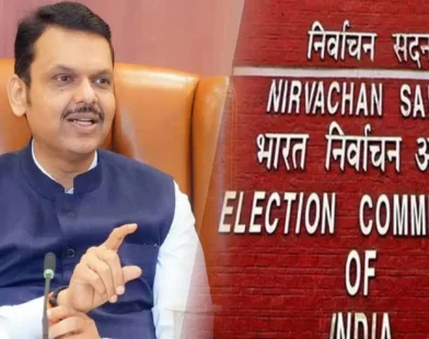 Devendra Fadnavis criticises Election Commission decision