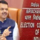Devendra Fadnavis criticises Election Commission decision