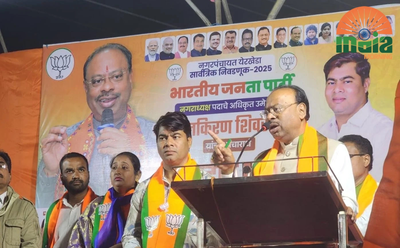 Rajkiran Barve leads race