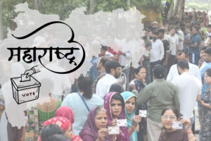 Maharashtra civic elections Voting ends