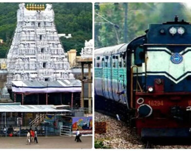 train from Amravati to Tirupati
